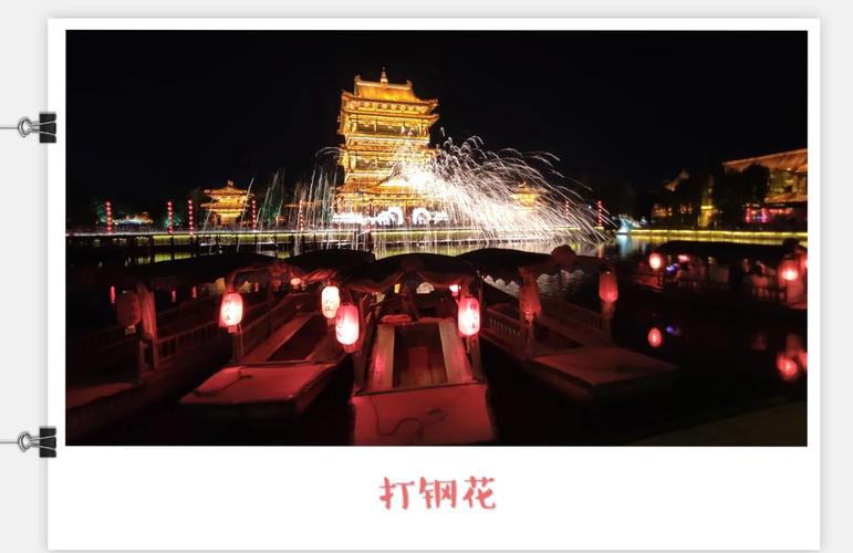 台儿庄古城怎么玩？必打卡景点有哪些？-第1张图片-星月文旅