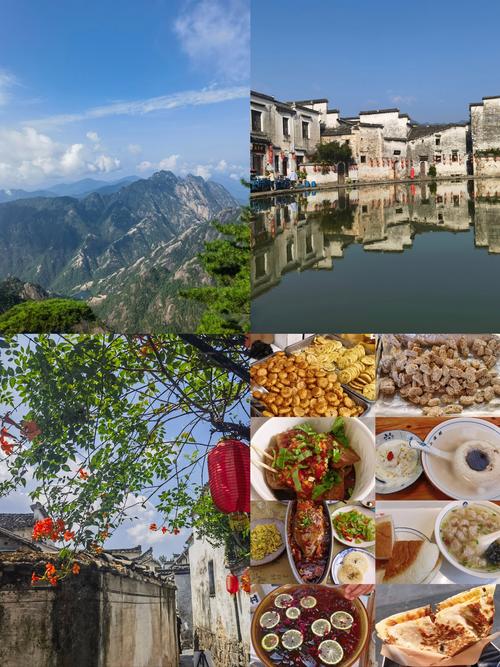 西递宏村自驾两日游怎么安排？-第1张图片-星月文旅