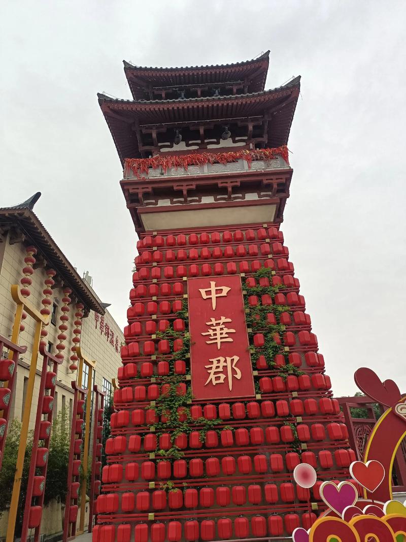 富平周边有哪些值得一游的景点？-第3张图片-星月文旅