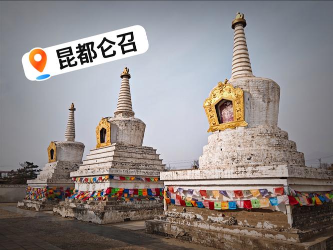 包头旅游景点有哪些必打卡？-第1张图片-星月文旅