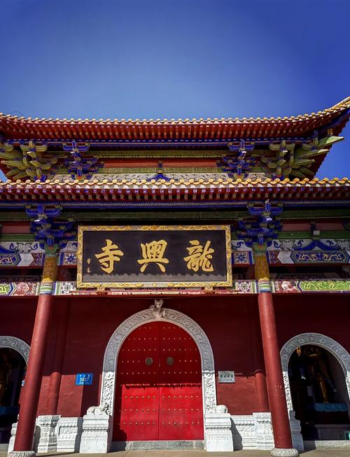 青州免费旅游景点大全集-第3张图片-星月文旅