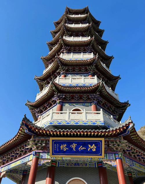 密云旅游景点有哪些必打卡？-第1张图片-星月文旅