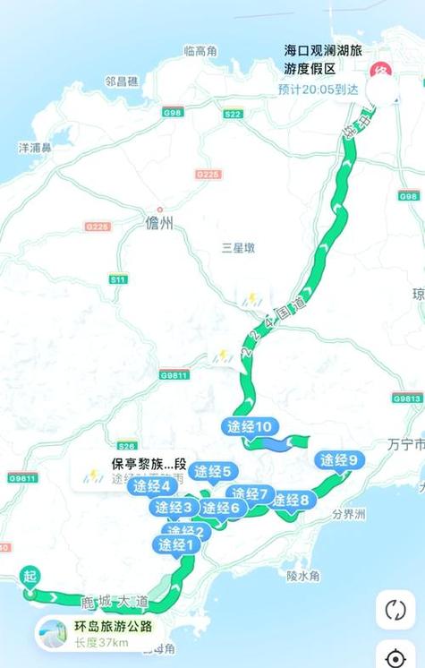 海口至三亚东线自驾游怎么规划路线？-第3张图片-星月文旅