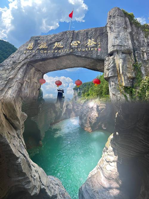 恩施自由行怎么玩？必去景点有哪些？-第1张图片-星月文旅