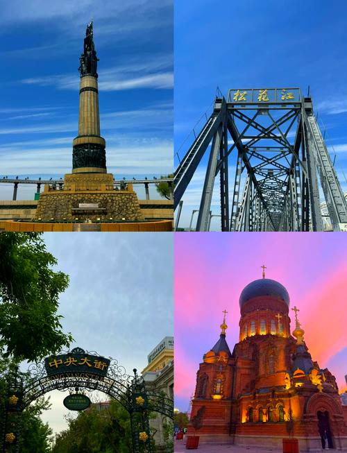 哈尔滨周边有哪些值得一游的城市景点？-第3张图片-星月文旅