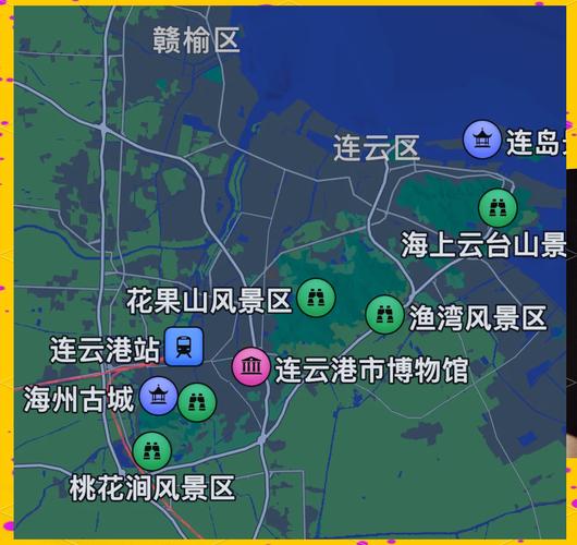 连云港自驾游路线怎么规划最合适？-第2张图片-星月文旅