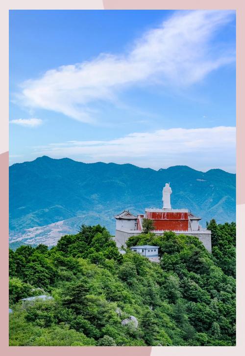 北武当山一日游怎么安排最省时？-第1张图片-星月文旅