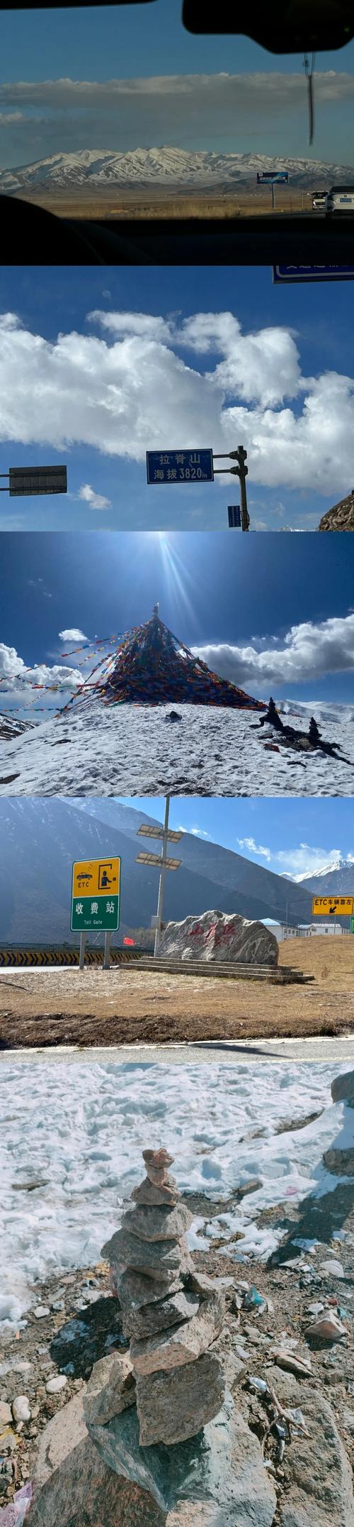 兰州到青海两日自驾游怎么安排？-第3张图片-星月文旅