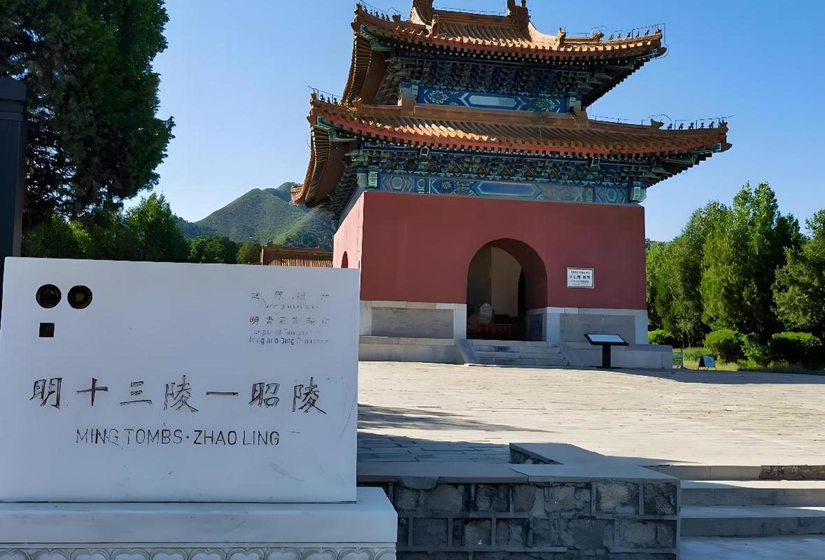 昌平附近有哪些旅游景点必打卡？-第3张图片-星月文旅