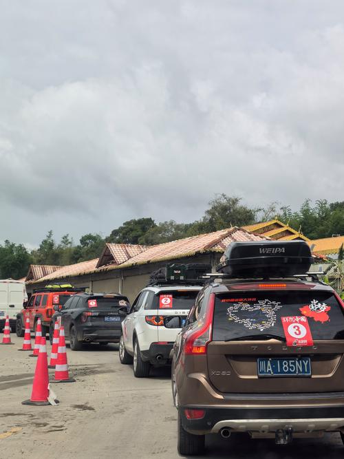 横店自驾游过路费怎么报销？-第2张图片-星月文旅