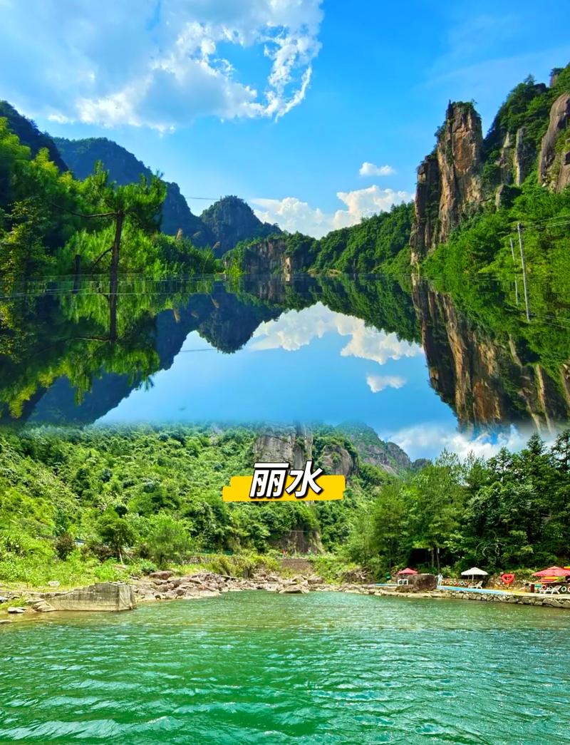 浙江有哪些适合玩水的景点？-第3张图片-星月文旅