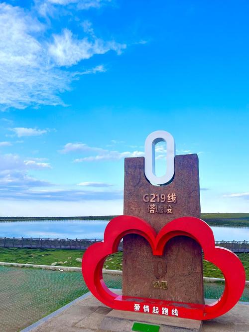 克拉玛依到塔城自驾游-第2张图片-星月文旅