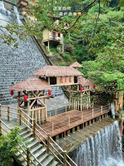 韶关周边城市有哪些好玩的景点？-第1张图片-星月文旅