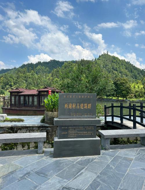 安庆到西递宏村自驾游怎么安排？-第1张图片-星月文旅