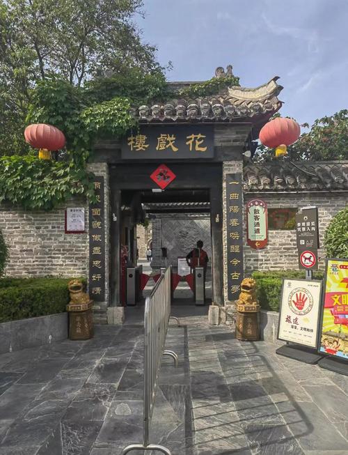 安徽亳州附近有哪些好玩的景点？-第3张图片-星月文旅