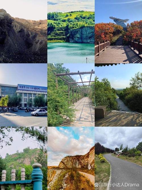 长春去四平自驾游攻略-第1张图片-星月文旅