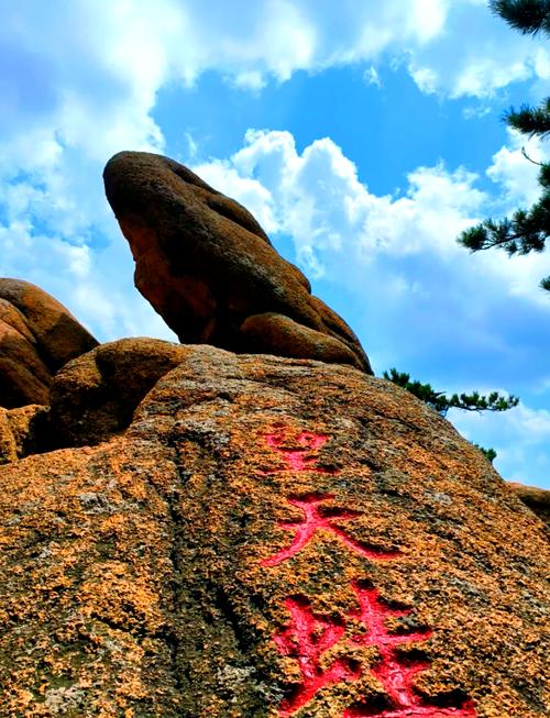 鞍山附近旅游景点有哪些-第1张图片-星月文旅