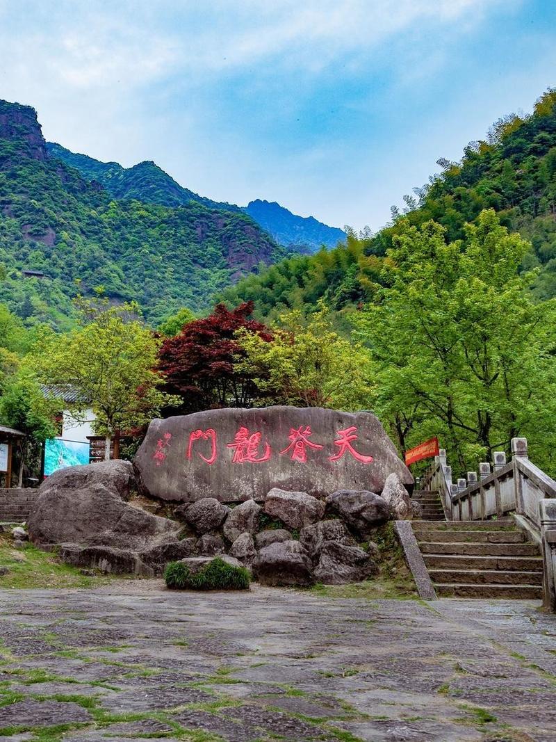 浙江衢州有哪些值得一游的景点？-第1张图片-星月文旅