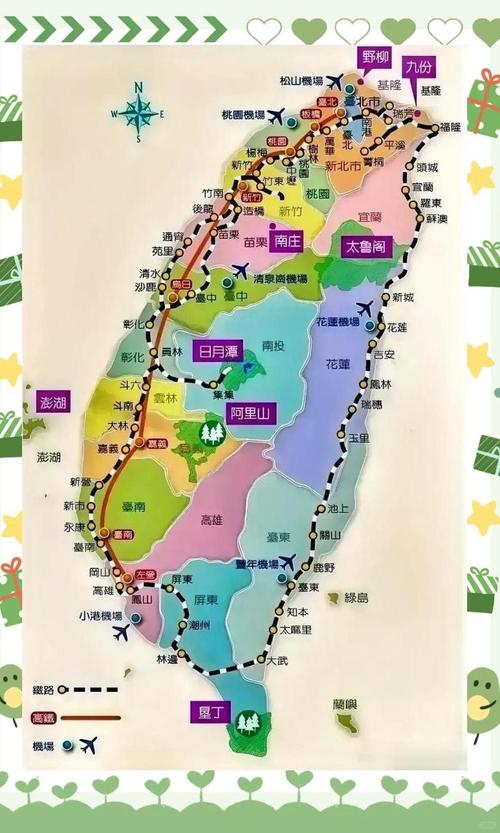 台湾自由行攻略有哪些必去景点？-第3张图片-星月文旅