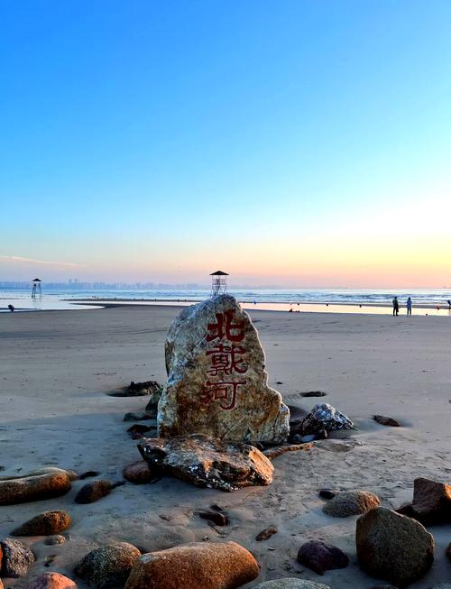 河北北戴河有哪些必游景点？-第2张图片-星月文旅