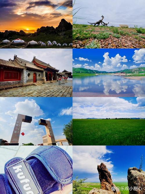 锡林郭勒盟十大旅游景点有哪些？-第2张图片-星月文旅