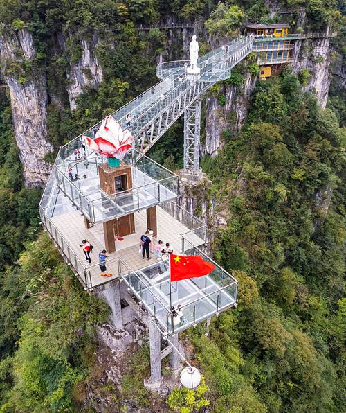 宜昌方山自驾游攻略有哪些？-第2张图片-星月文旅