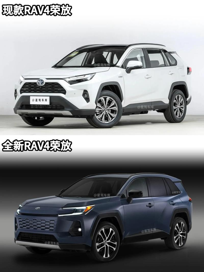RAV4自驾游靠谱吗？-第1张图片-星月文旅