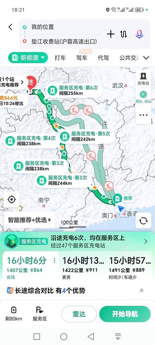 深圳到十堰自驾游攻略-第3张图片-星月文旅