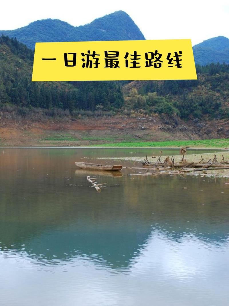 深圳到十堰自驾游攻略-第2张图片-星月文旅