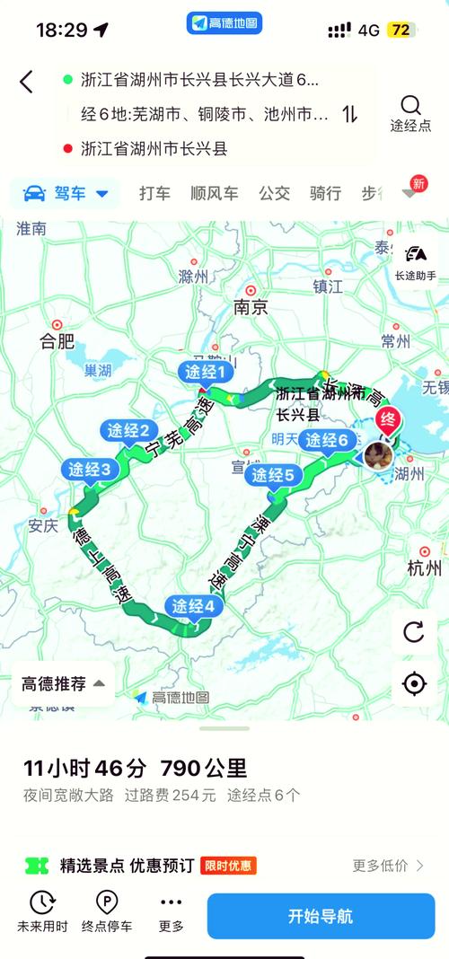 铜陵到黟县自驾二日怎么安排？-第2张图片-星月文旅