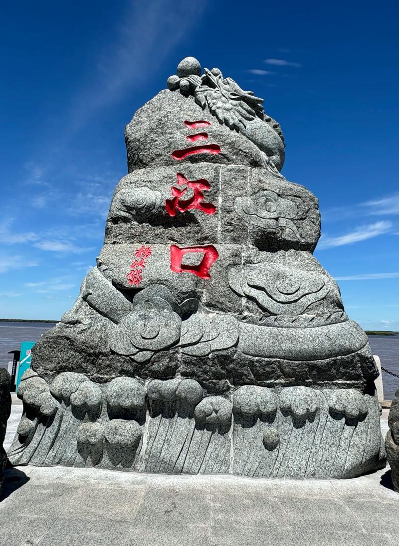 东北旅游必玩景点有哪些？-第2张图片-星月文旅