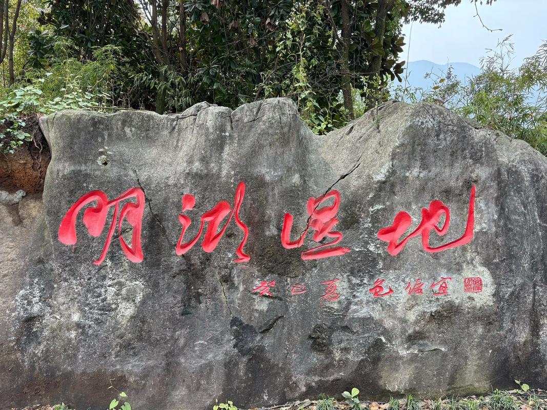 贵州六盘水有哪些必游景点？-第3张图片-星月文旅