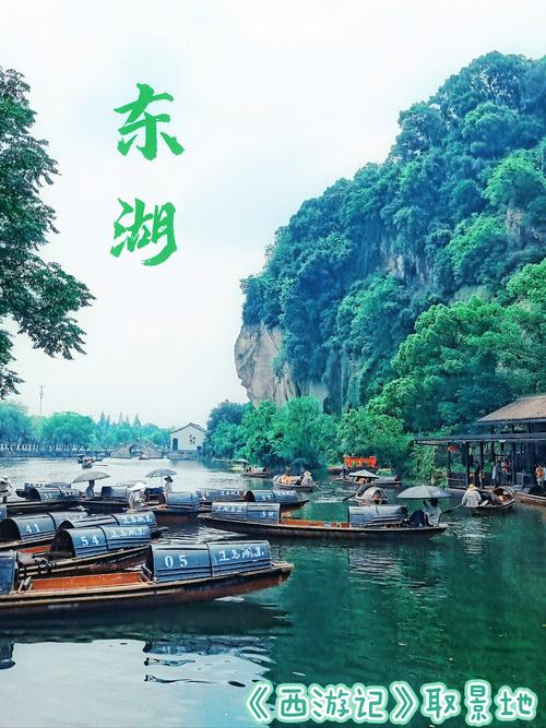 绍兴有哪些必游景点？-第1张图片-星月文旅