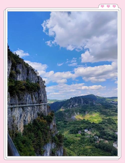 涟源湄江风景区自驾游-第1张图片-星月文旅
