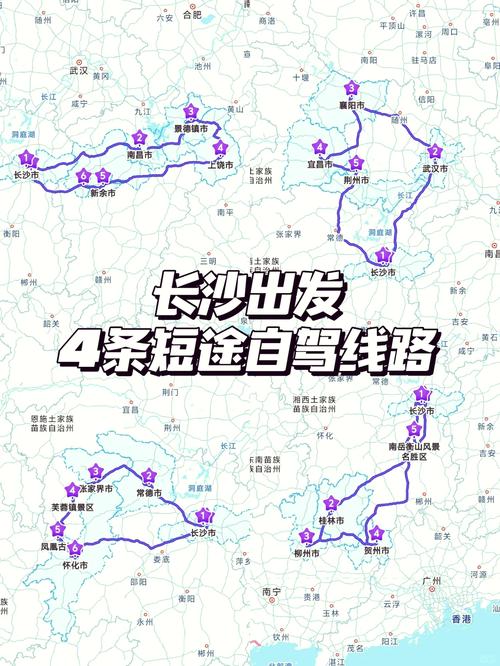 长沙至三峡自驾游路线怎么安排？-第2张图片-星月文旅