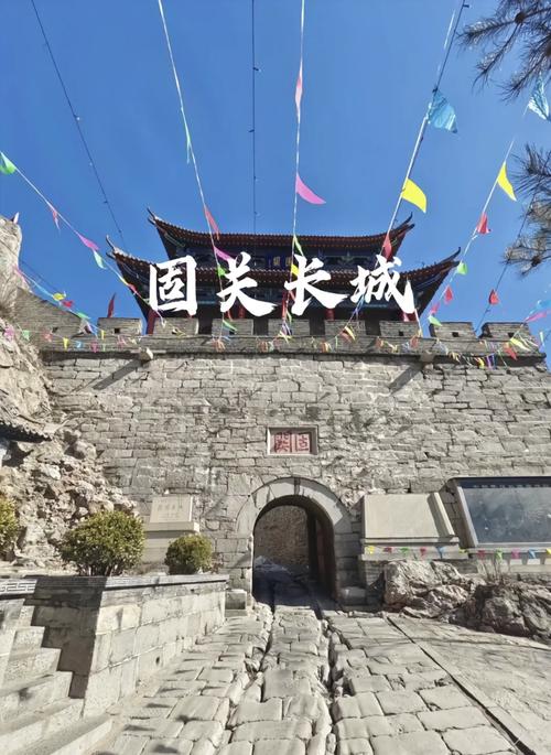 阳泉自驾游有哪些必打卡景点？-第1张图片-星月文旅