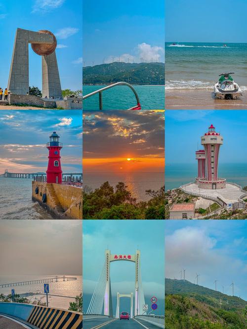 汕头南澳岛有哪些必打卡景点？-第1张图片-星月文旅