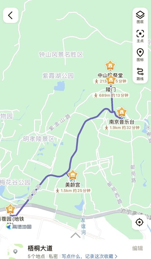 南京中山陵旅游攻略路线-第1张图片-星月文旅