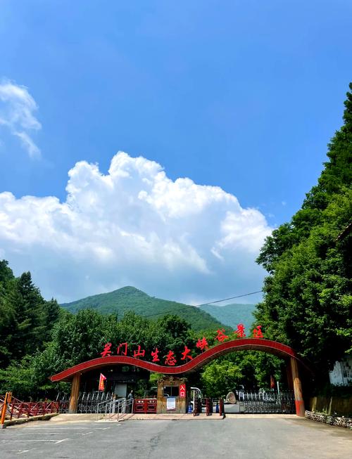 本溪哪些景点适合老年人游玩？-第1张图片-星月文旅