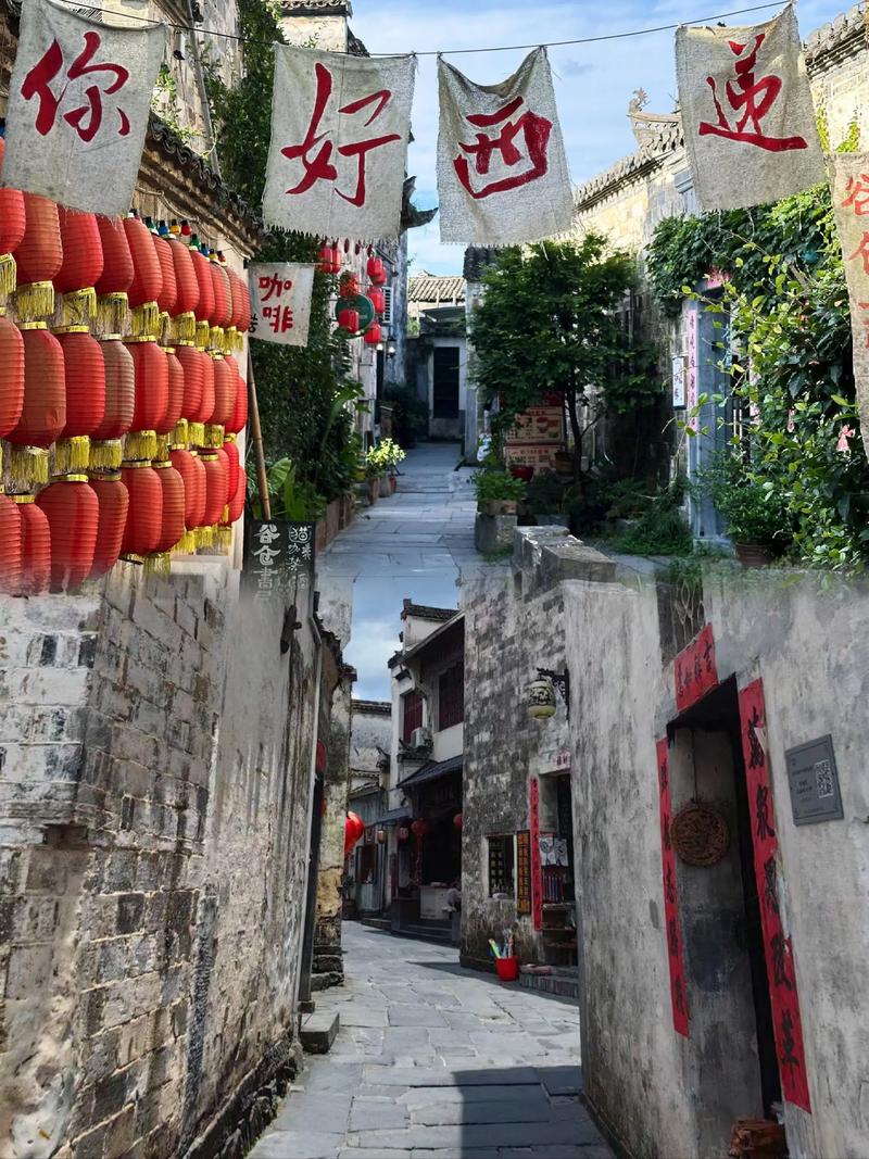 蚌埠到西递宏村自驾游怎么走？-第3张图片-星月文旅