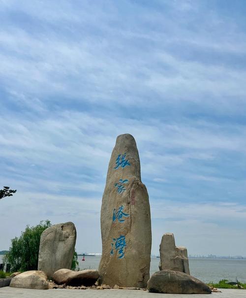 张家港旅游景点大全排名-第1张图片-星月文旅