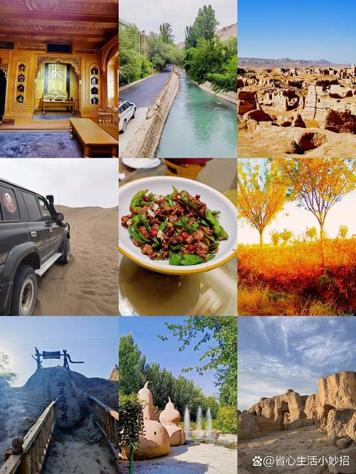 吐鲁番必去景点有哪些？-第2张图片-星月文旅