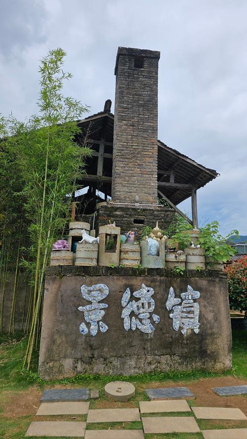 景德镇必去景点有哪些？-第1张图片-星月文旅