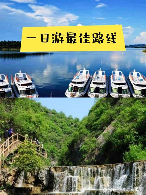 十堰到福州自驾游路线怎么走？-第1张图片-星月文旅