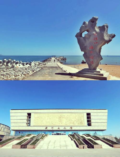 石家庄周边3日自驾游去哪玩？-第1张图片-星月文旅