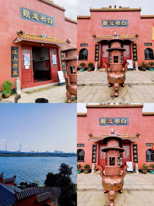 攸县有哪些必打卡旅游景点？-第2张图片-星月文旅