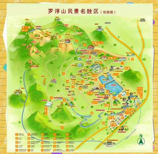 罗浮山两日自驾游怎么安排最合适？-第1张图片-星月文旅