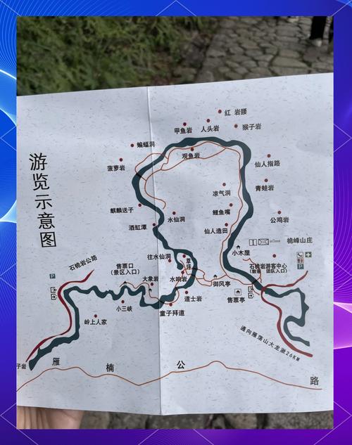 楠溪江旅游必去景点有哪些？-第1张图片-星月文旅