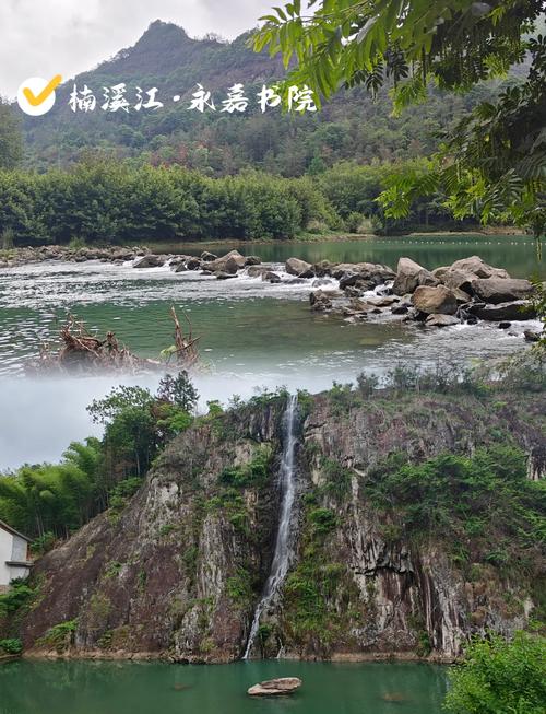 楠溪江旅游必去景点有哪些？-第2张图片-星月文旅