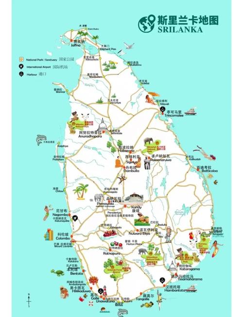 斯里兰卡旅游攻略有哪些必打卡？-第3张图片-星月文旅